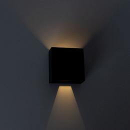 Уличный настенный светодиодный светильник Arte Lamp Algol  - 3